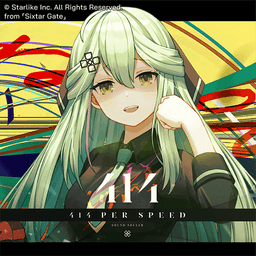 414 PER SPEED 이미지