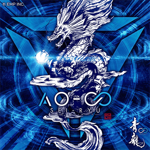 AO-∞