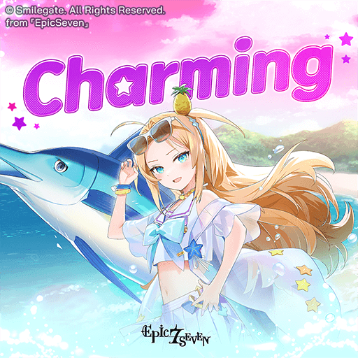 Chasing a Starlight