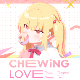 CHEWiNG LOVE 이미지